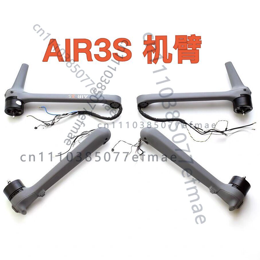 Drone Kit Professional - 1 pz. Braccio Motore Originale Usato